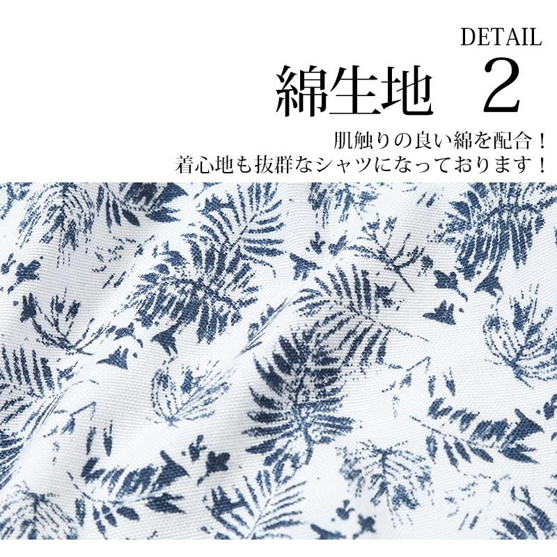 シャツ メンズ トップス 半袖 花柄 夏 花柄デザイン半袖シャツ 171 Menz Style 通販 Yahoo ショッピング