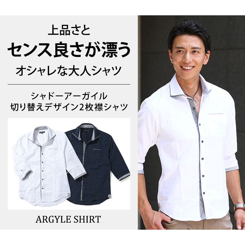 シャツ メンズ 半袖 カジュアル 2枚襟 おしゃれ 30代 40代 50代 メンズスタイル Menz Style 171 a Menz Style 通販 Yahoo ショッピング