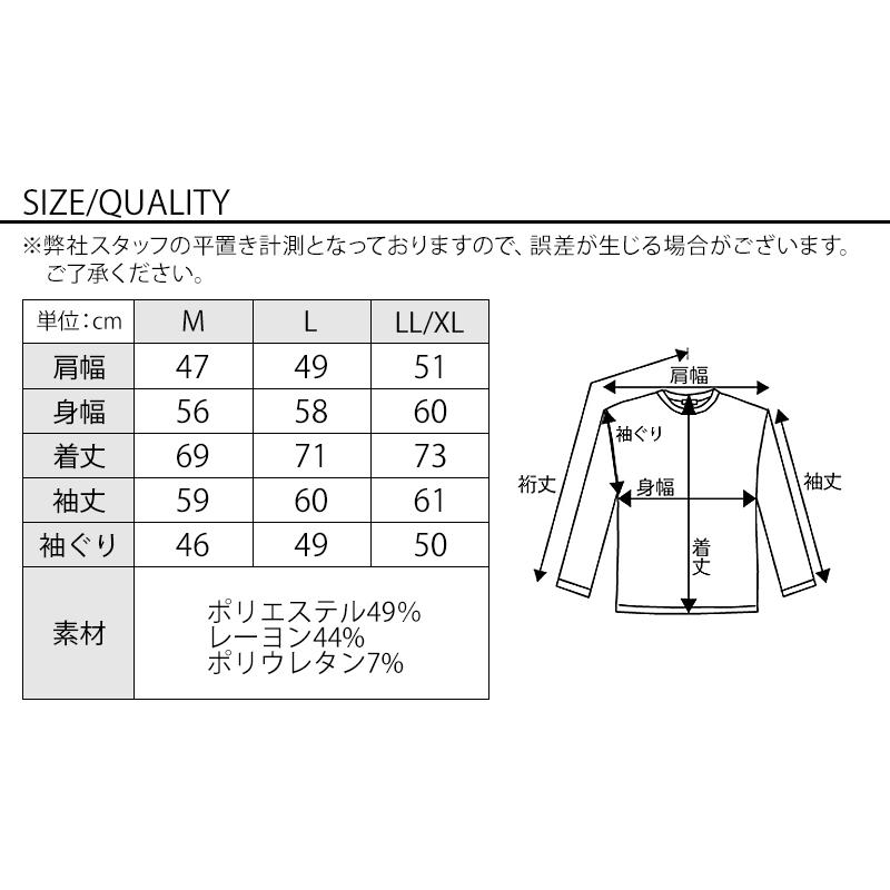 サマーカーディガン メンズ 夏 サマーニット 接触冷感 ボタンレス 涼しいカーディガン 夏用カーディガンメンズ 長袖 ストレッチ 春 夏アウター 40代 50代｜menz-style｜19