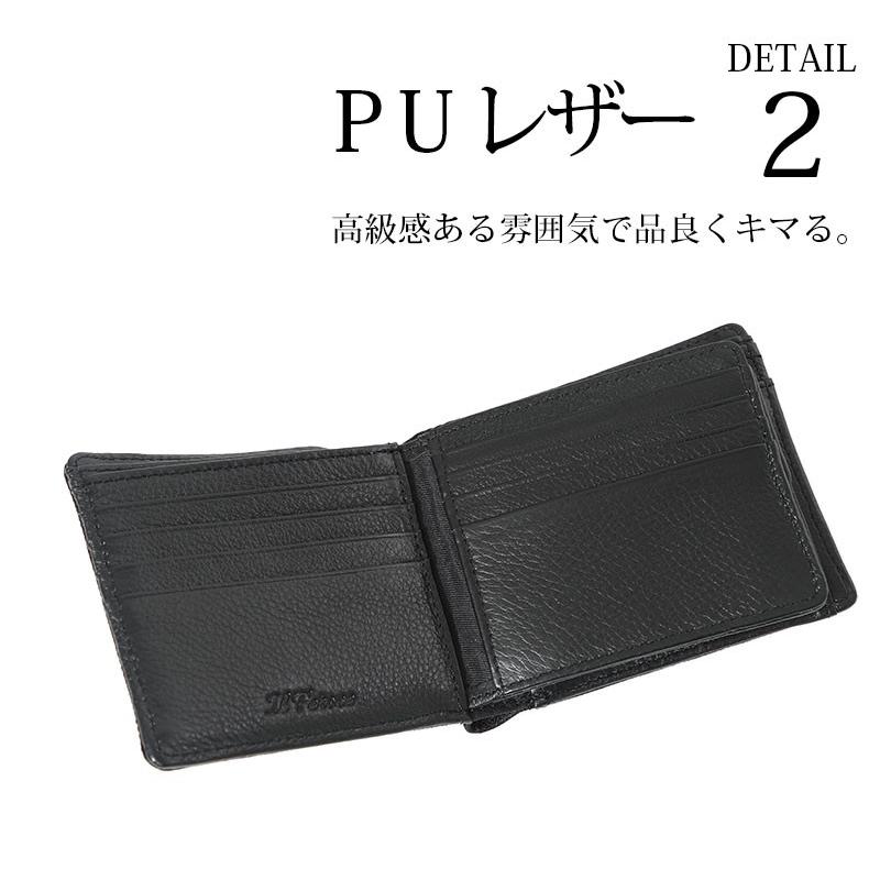 財布 二つ折り財布 メンズ ウォレット おしゃれ 30代 40代 50代 メンズスタイル Menz Style 174 Menz Style 通販 Yahoo ショッピング