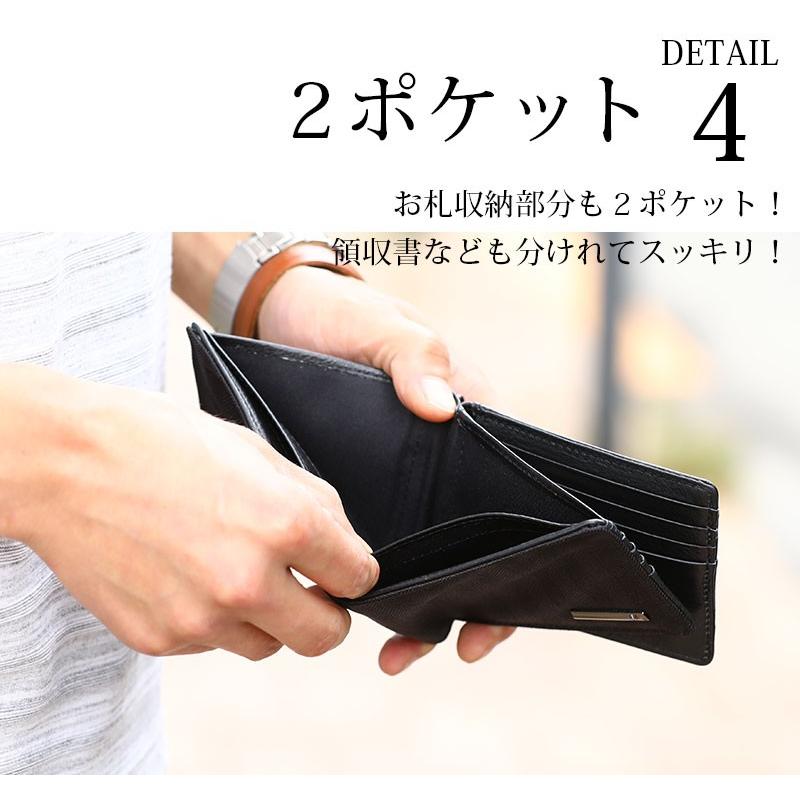 財布 二つ折り財布 メンズ ウォレット おしゃれ 30代 40代 50代 メンズスタイル Menz Style 174 Menz Style 通販 Yahoo ショッピング