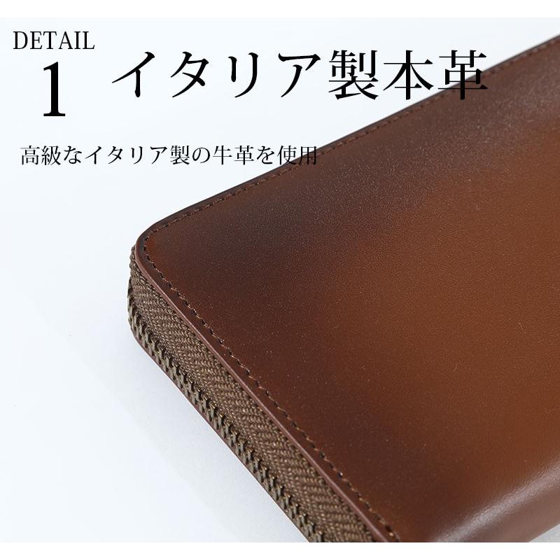 財布 長財布 ウォレット カジュアル レザー おしゃれ 30代 40代 50代 メンズスタイル Menz Style 174 Ms 004 Menz Style 通販 Yahoo ショッピング