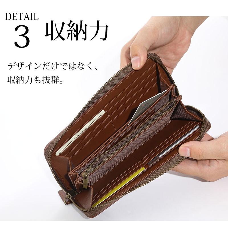 財布 長財布 ウォレット カジュアル レザー おしゃれ 30代 40代 50代 メンズスタイル Menz Style 174 Ms 004 Menz Style 通販 Yahoo ショッピング