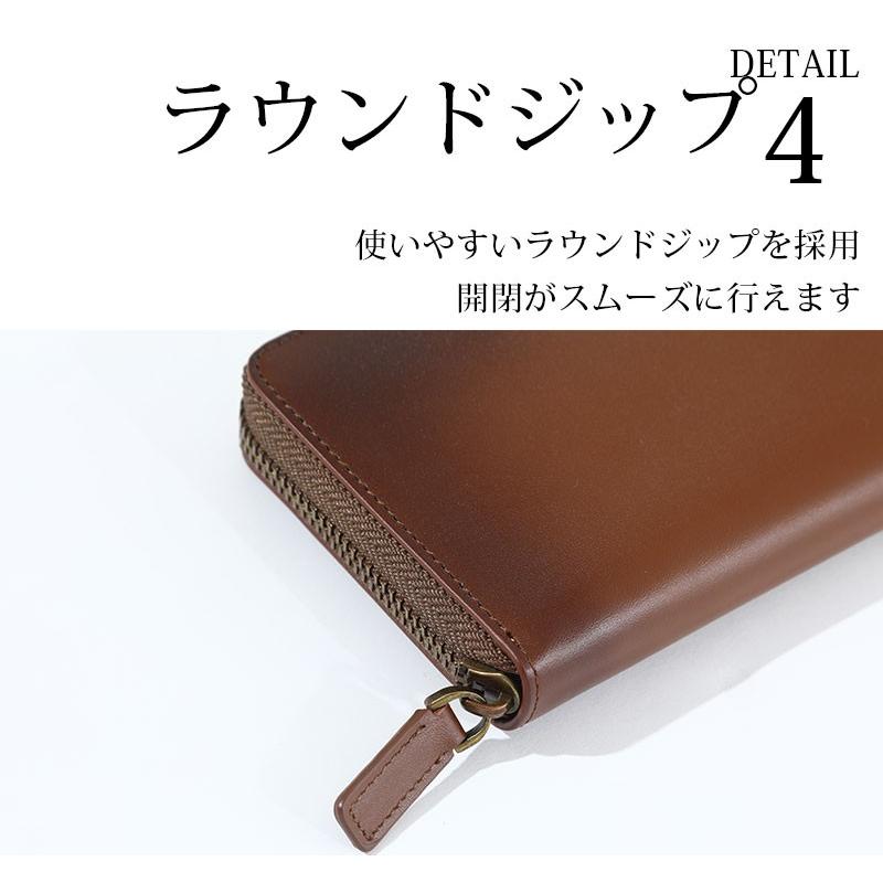 財布 長財布 ウォレット カジュアル レザー おしゃれ 30代 40代 50代 メンズスタイル Menz Style 174 Ms 004 Menz Style 通販 Yahoo ショッピング
