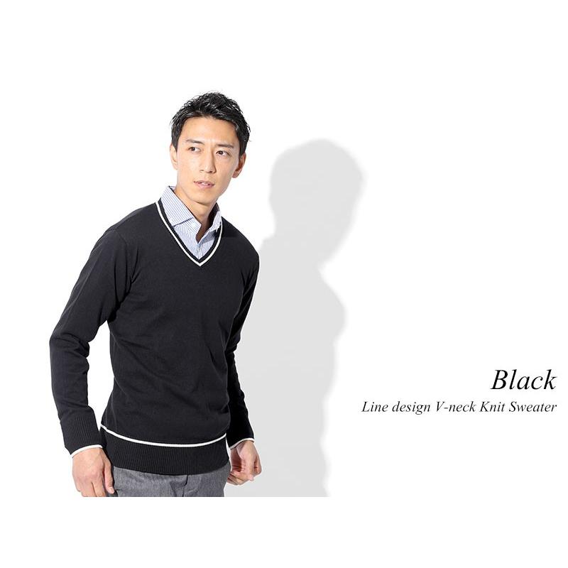 春ニット 春セーター チルデンニット メンズ vネックセーター 春 春ニット 春セーター チルデンニット メンズ vネックセーター 春