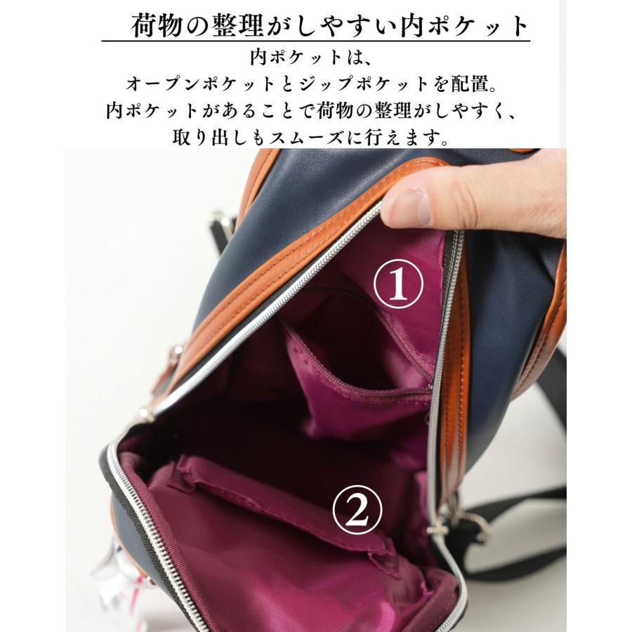 ボディバッグ メンズ 縦型レザーボディバッグ 楽天市場】【本革/イタリアンレザー】ボディバッグ メンズ 縦型 革