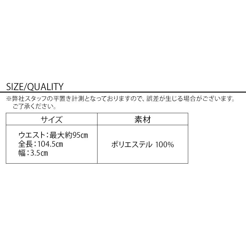 メンズ ベルト 編み込み PUレザー マリンデザイン おしゃれ 30代 40代 50代 メンズスタイル｜menz-style｜10