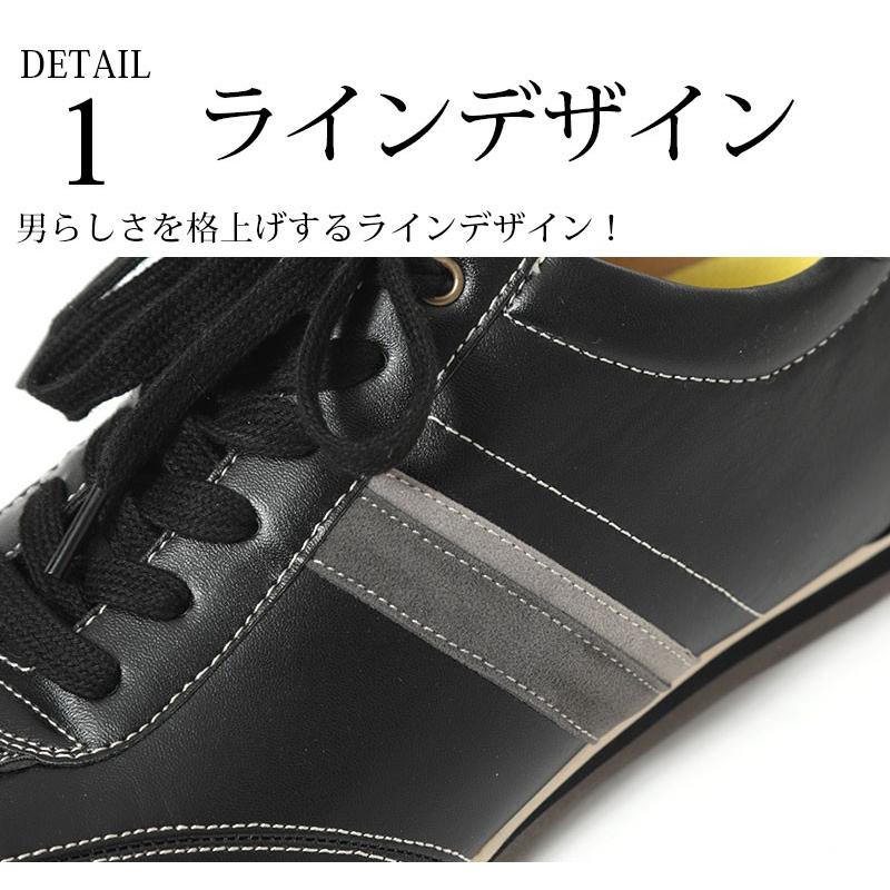 メンズ シューズ レザー スニーカー おしゃれ 30代 40代 50代 メンズスタイル Menz Style 180 9005 Menz Style 通販 Yahoo ショッピング