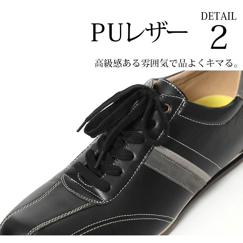 メンズ シューズ レザー スニーカー おしゃれ 30代 40代 50代 メンズスタイル Menz Style 180 9005 Menz Style 通販 Yahoo ショッピング