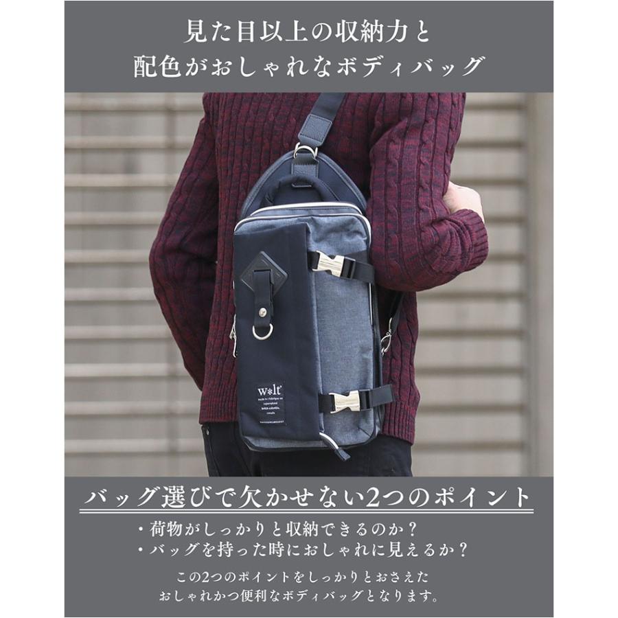 ショルダーバッグ ボディバッグ メンズ ちょいワル バッグ ショルダーバッグ ボディバッグ メンズ ちょいワル バッグ