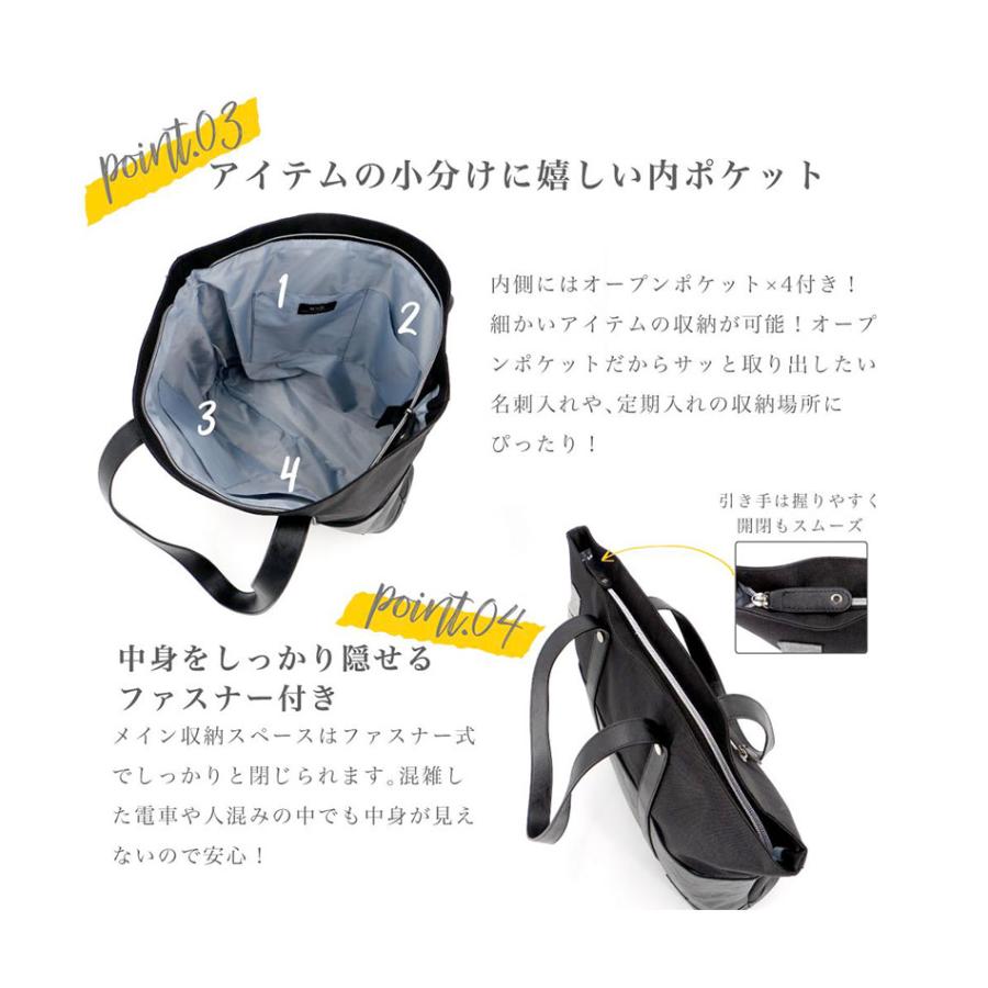 トート トートバッグ メンズ ちょいワル バック 春物トート トート トートバッグ メンズ ちょいワル バック 春物トート