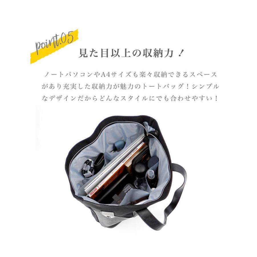 トート トートバッグ メンズ ちょいワル バック 春物トート トート トートバッグ メンズ ちょいワル バック 春物トート