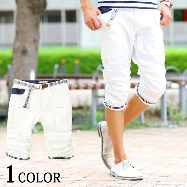 クロップドパンツ メンズ カーゴパンツ マリンデザイン ストレッチクロップドパンツ マリンベルト 2点セット ファッション