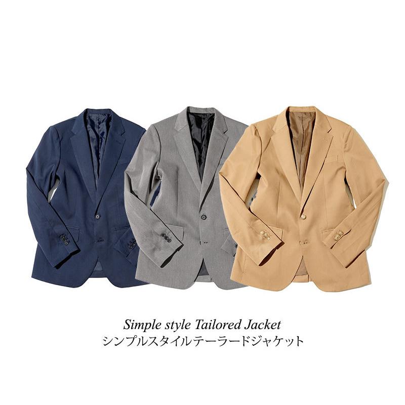 ジャケット メンズ 春 50代 テイラードジャケット ビジカジ テーラード