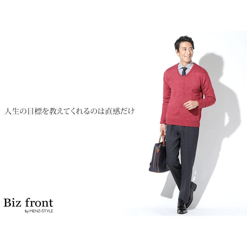 期間限定特価 メンズ パンツ ストレッチサキソニーチェック柄ノータックスラックス ボトムス 50代 40代 30代 チェック ビジネスカジュアル ロングパンツ ストレッチ スラックス ボトムス パンツ