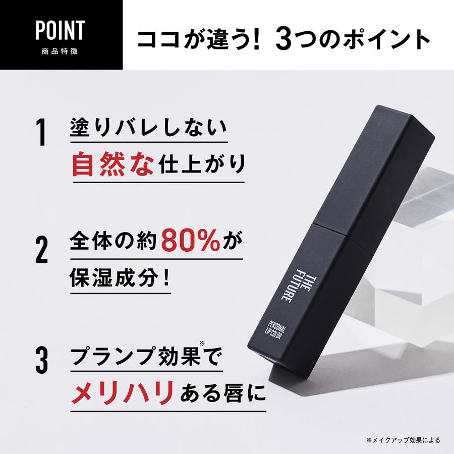 リップセット SCE11-ELC.jpg?context=