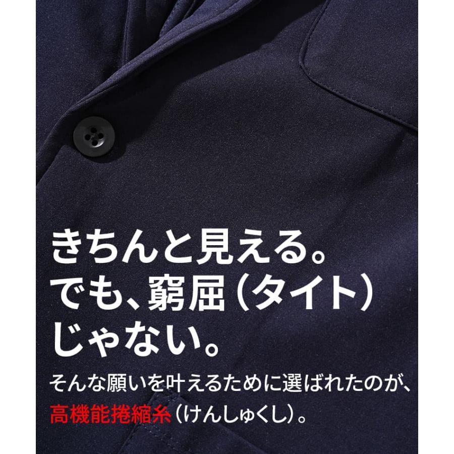 スマートカジュアル 大きいサイズ 春物ジャケットメンズ ジャケット