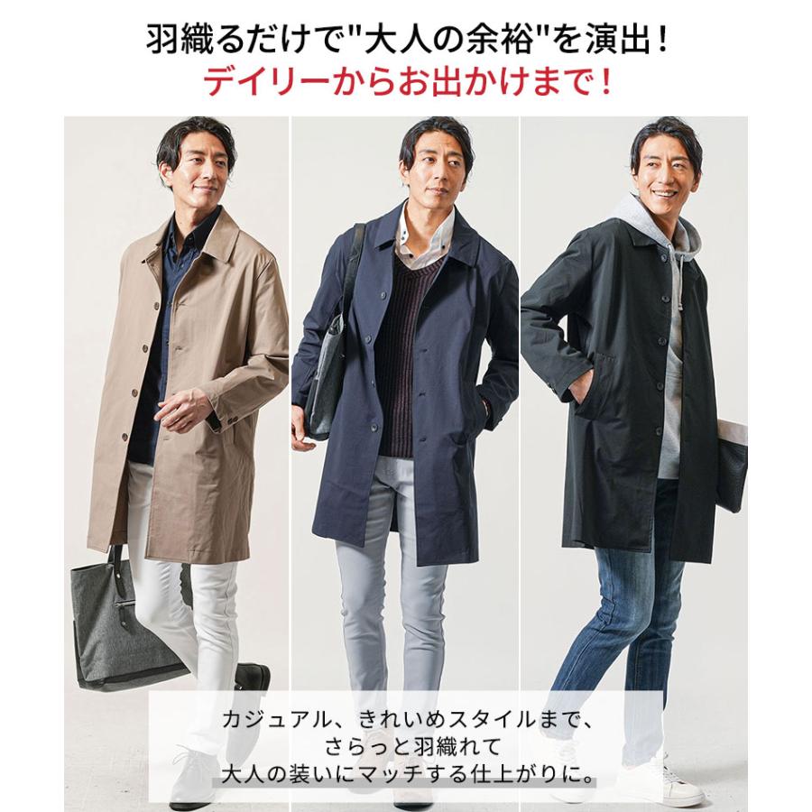 スプリングコート メンズ 50代 春コート 春アウター 春ロング スプリングコート メンズ 50代 春コート 春アウター 春ロング
