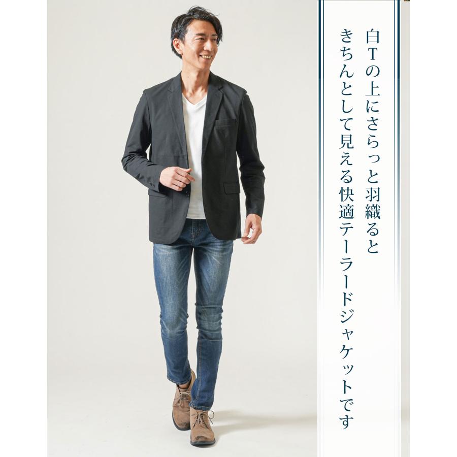 サマージャケット メンズ アウター 夏 ジャケット 夏用 メンズサマー