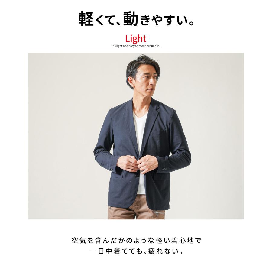 薄手 ジャケット サマージャケット メンズ アウター 夏 夏用 メンズ