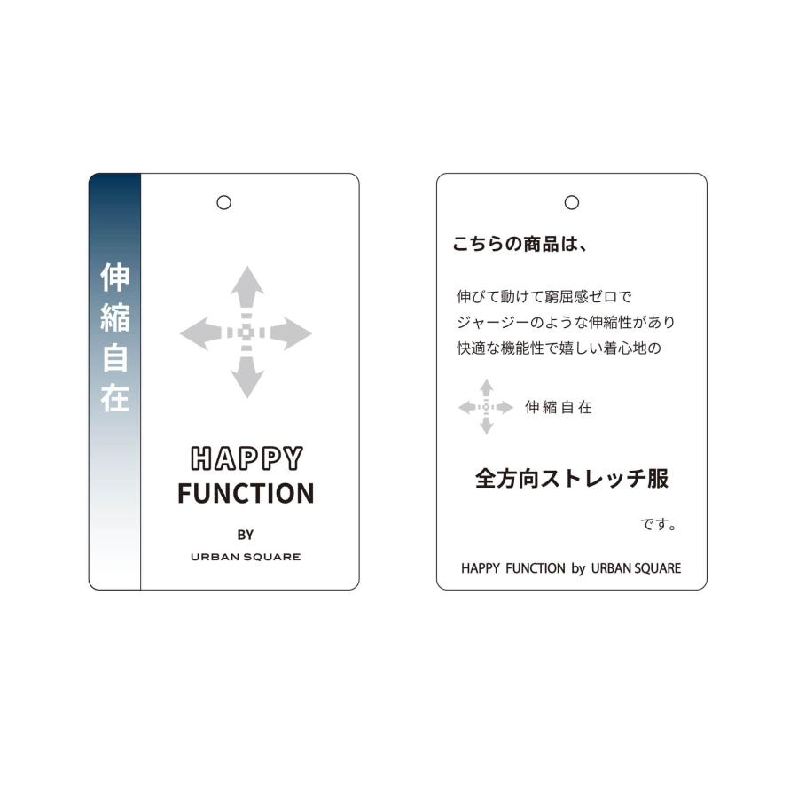 ドリズラージャケット セットアップ メンズ スイングトップ