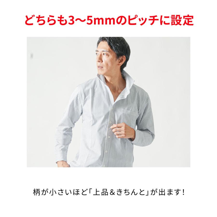 ホリゾンタルカラーシャツ カットシャツ メンズ 長袖 ホリゾンタル