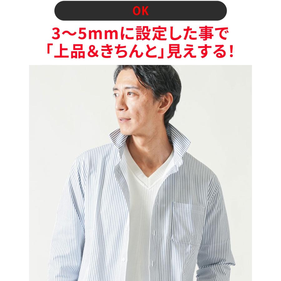 カットシャツ メンズ 長袖 ホリゾンタルカラー ストレッチ ストライプ