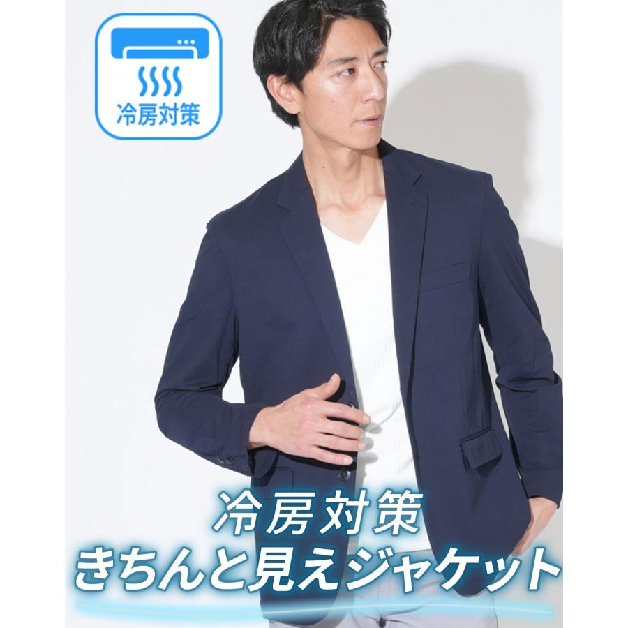 サマージャケット メンズ 夏 50代 夏用 夏物ジャケット 冷感