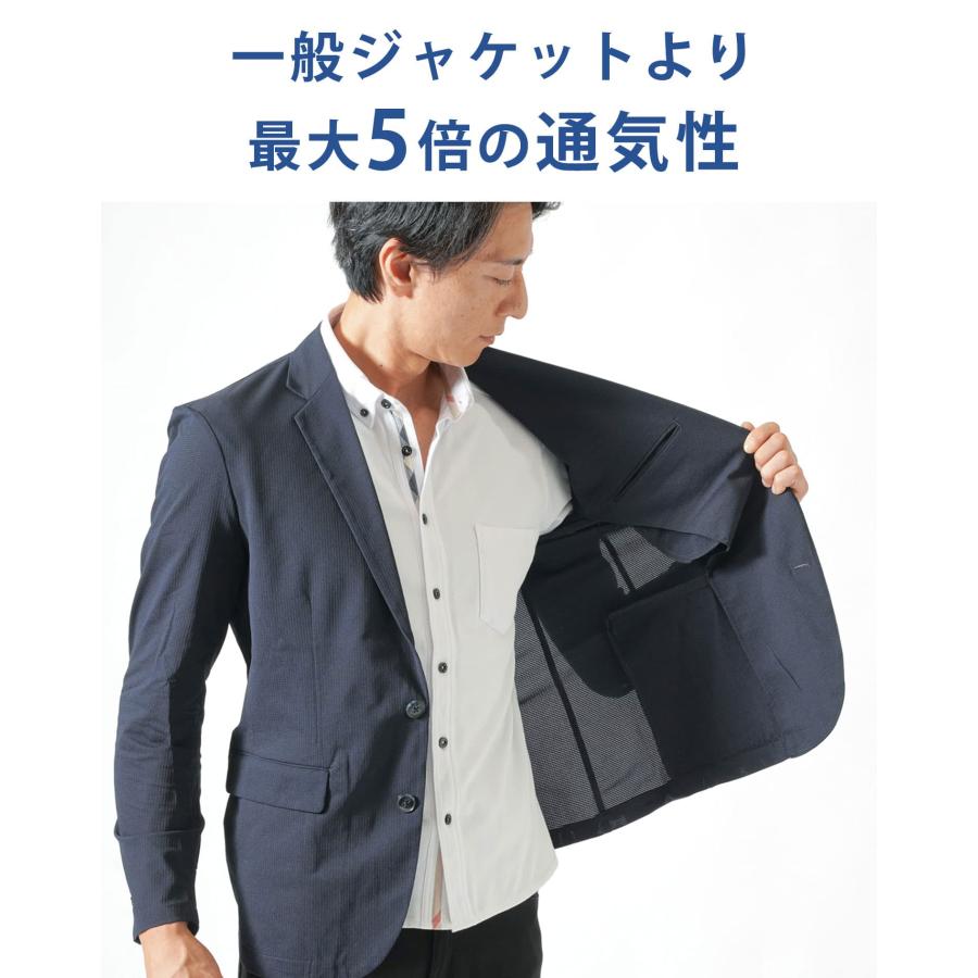 サマージャケット メンズ 夏 50代 夏用 夏物ジャケット 冷感