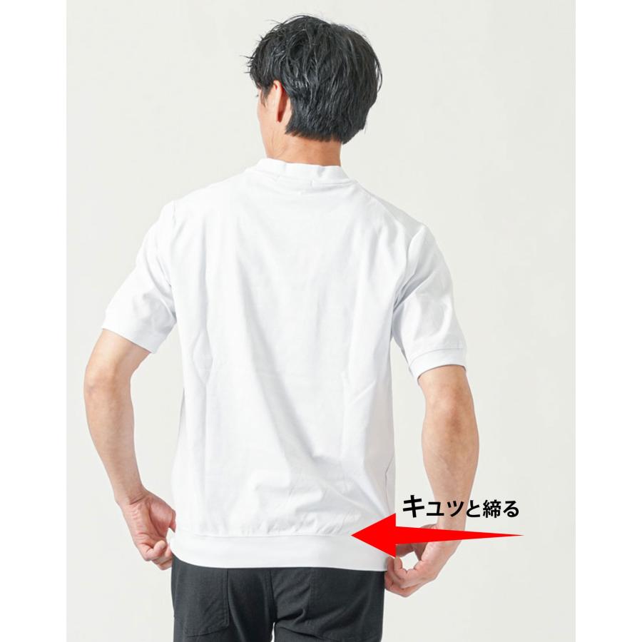 透けない 白tシャツ メンズ 冷感 半袖 涼しい カットソー vネック 夏用