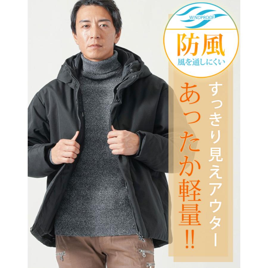 中綿ダウンジャケット アウター メンズ 冬 ショート丈 おしゃれ スリム