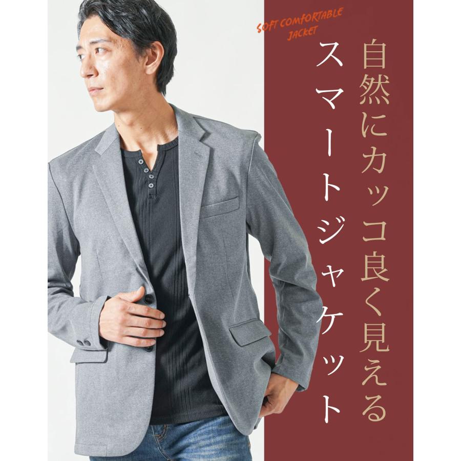 テーラードジャケット メンズ 春 50代 秋冬 スリム 春アウター 長袖