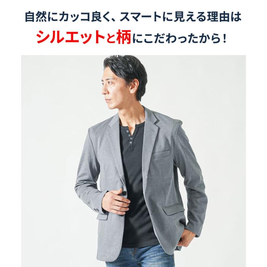 秋メンズジャケット 秋 スリム 50代 春 秋冬 アウター テイラード 