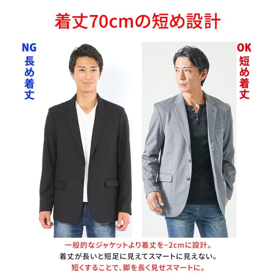 テーラードジャケット メンズ 春 50代 秋冬 スリム 春アウター 長袖