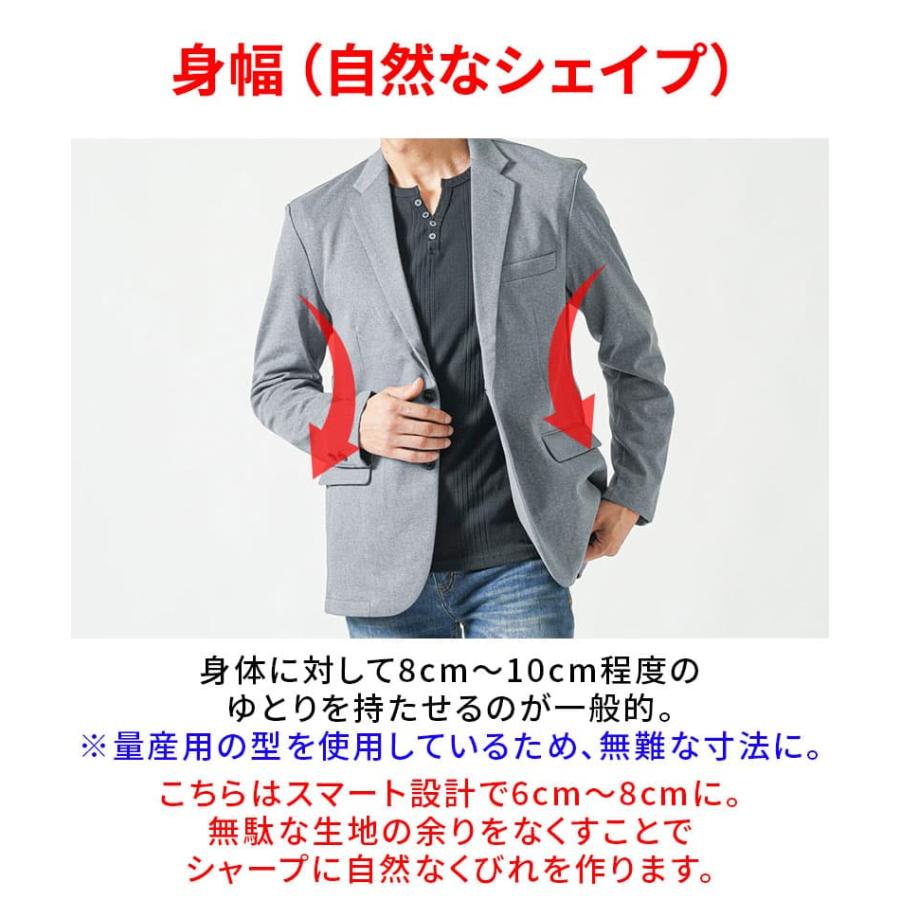 テーラードジャケット メンズ 春 50代 秋冬 スリム 春アウター 長袖