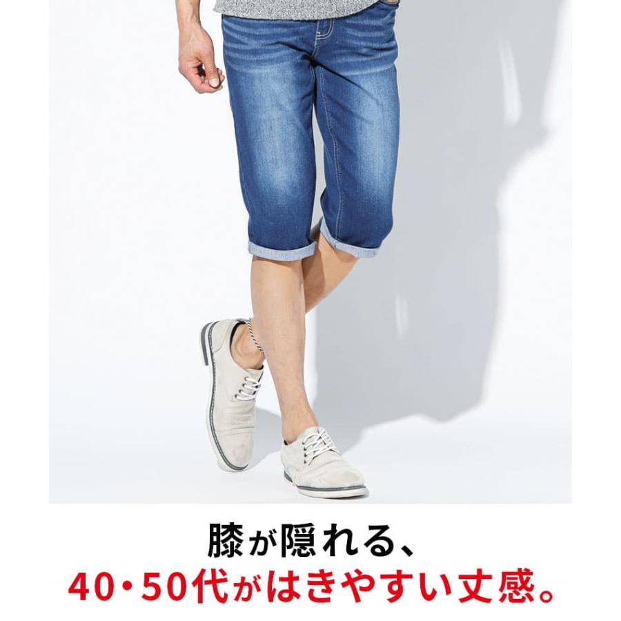 ハーフパンツ七分丈 冷感ジーンズ デニム 七分丈パンツ メンズ 夏用ジーンズ 夏用ひんやりパンツ 涼しいズボン クロップドパンツ 7分丈 7部丈 七分 おしゃれな |  | 13