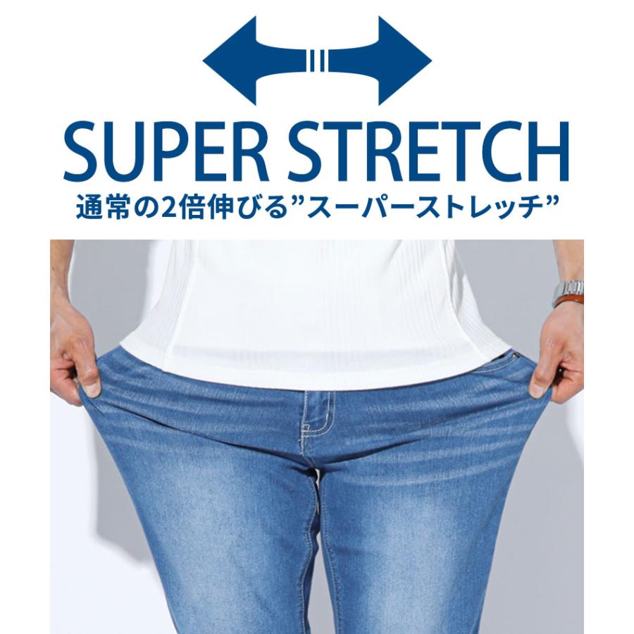 ハーフパンツ七分丈 冷感ジーンズ デニム 七分丈パンツ メンズ 夏用ジーンズ 夏用ひんやりパンツ 涼しいズボン クロップドパンツ 7分丈 7部丈 七分 おしゃれな |  | 14
