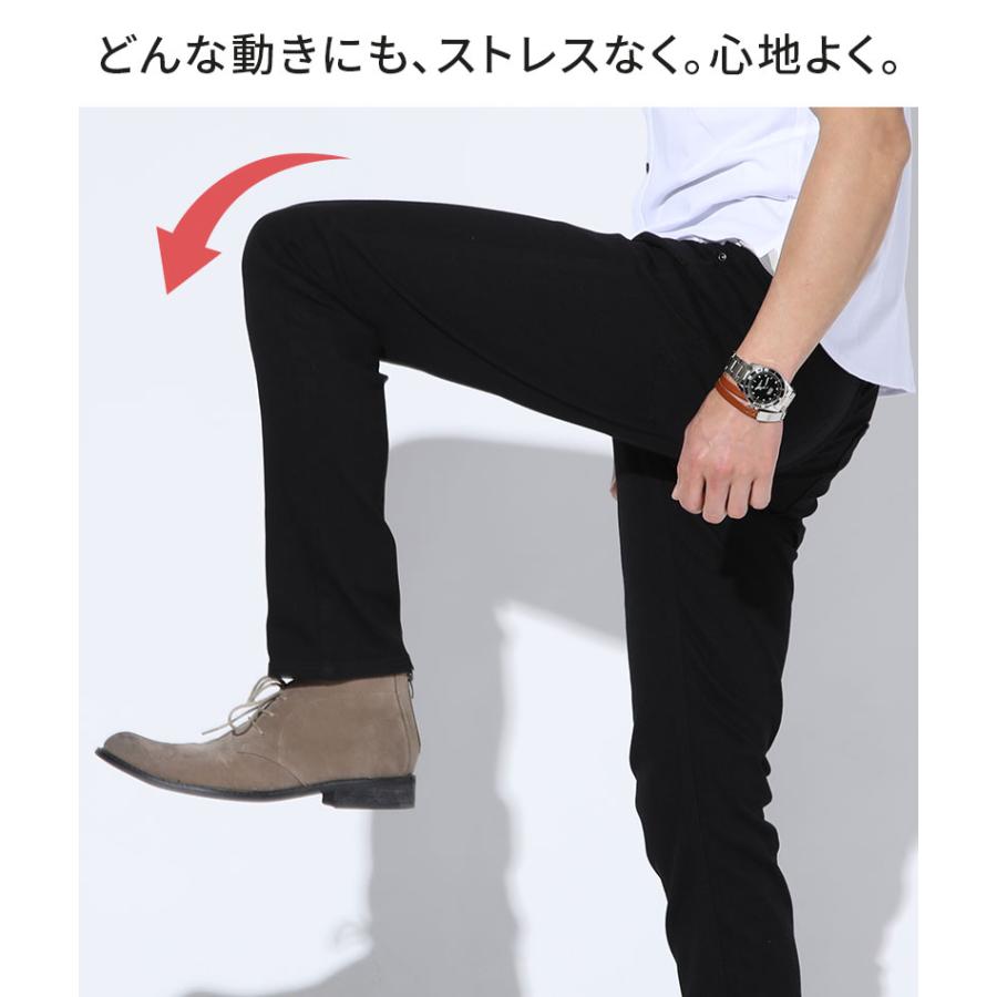 スキニーパンツ メンズ チノパン 黒チノパン ズボン ストレッチパンツ
