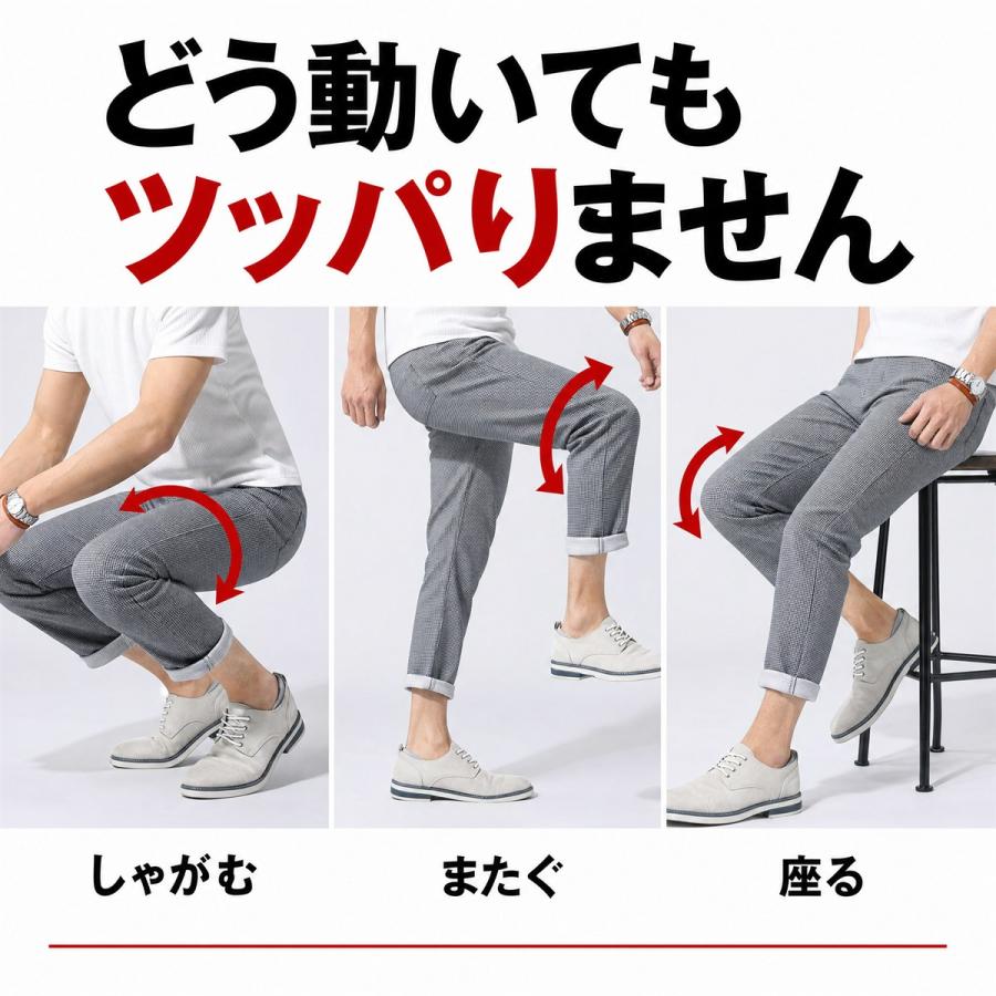 七分丈パンツ メンズ ゴルフ クロップドパンツ 白 8分丈パンツ ハーフ
