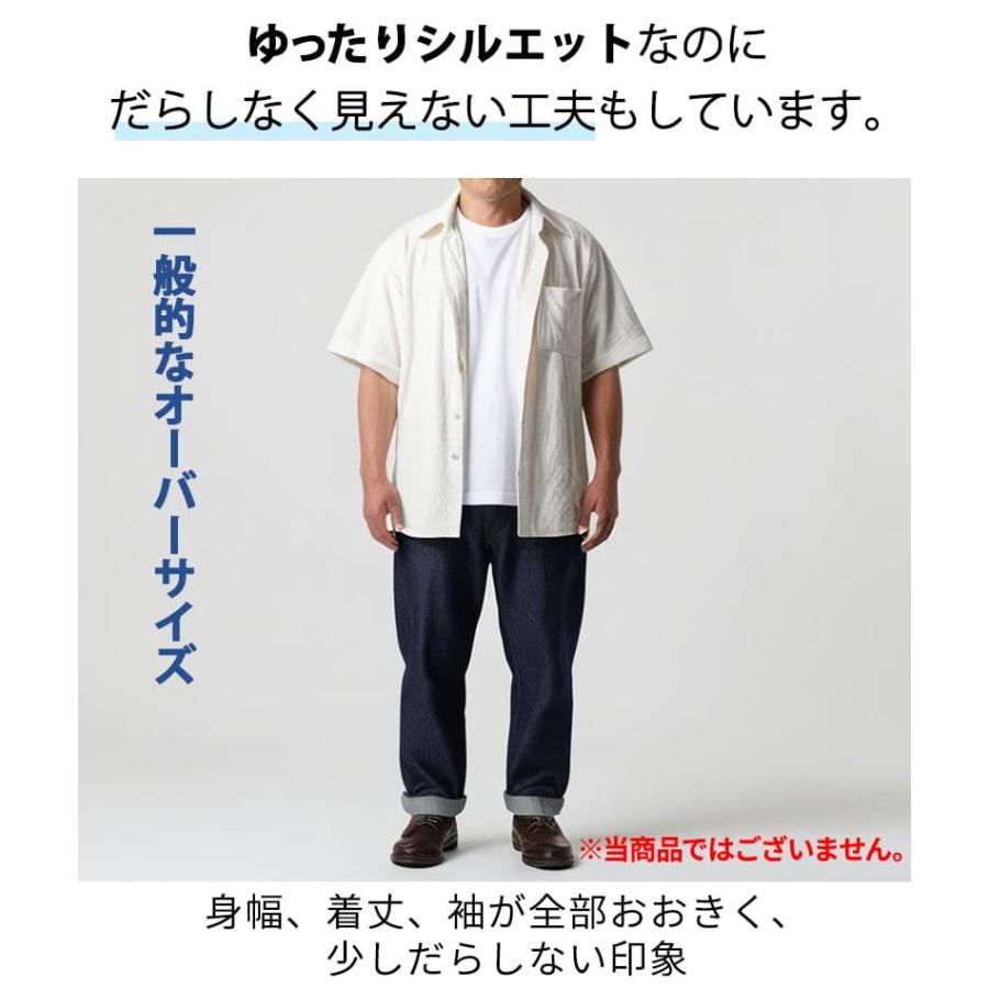 夏 メンズ 羽織 7部丈シャツ 7分丈シャツ 七分 七分袖シャツ リネン