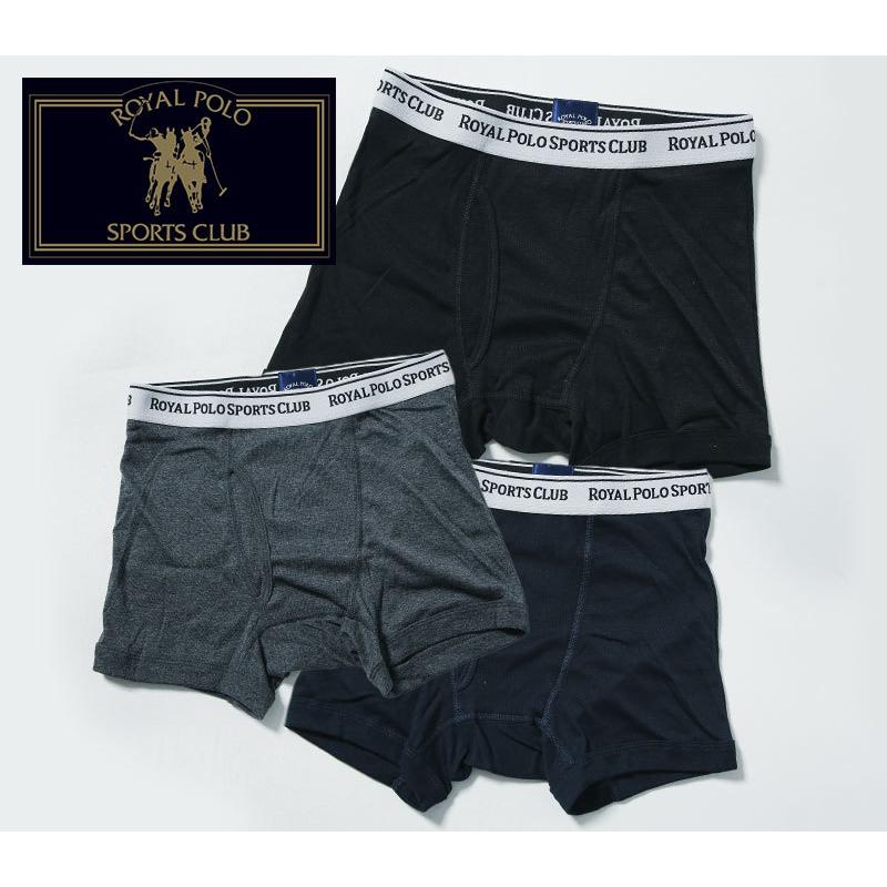 ボクサーパンツ メンズ インナー パンツ アンダーウェア 前開き 無地 30代 40代 50代 メンズスタイル Menz Style Polo 199 9 Menz Style 通販 Yahoo ショッピング