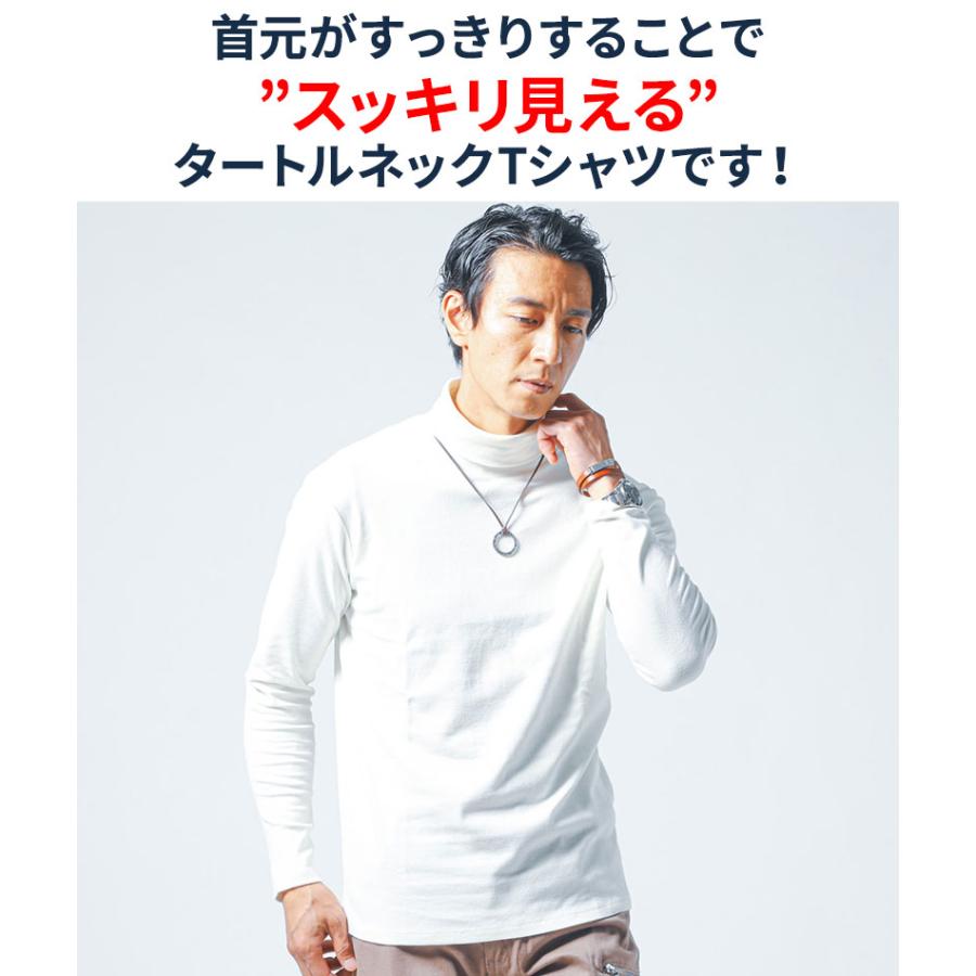 タートルネック 白 tシャツ メンズ 白ハイネックtシャツ ティシャツ