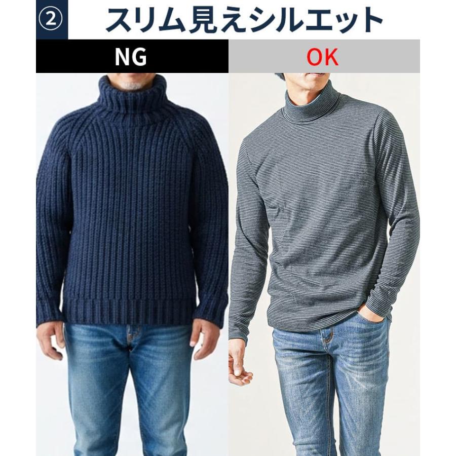 タートルネック 白 tシャツ メンズ 白ハイネックtシャツ ティシャツ