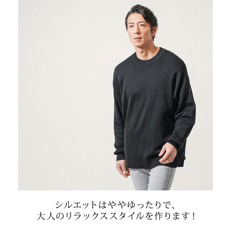 春セーター セーター メンズ ニット ビジカジ オーバーサイズ セーター