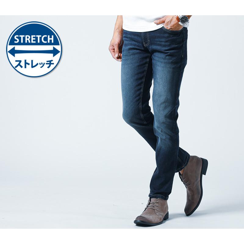 デニムパンツ メンズ ジーンズ パンツ デニム スキニー テーパード ストレッチ 春 夏 秋 冬 服 30代 40代 50代 145 00 Menz Style 通販 Yahoo ショッピング
