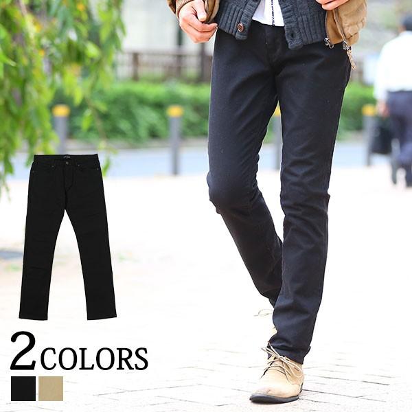 パンツ メンズ スキニー 裏起毛 ブラック おしゃれ 代 30代 40代 50代 メンズスタイル Menz Style 大きいサイズ ファッション通販