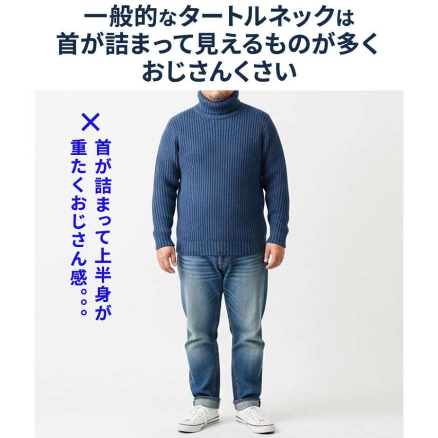 ロンt 綿100% 綿100%ハイネックメンズ 綿ネックセーター メンズ