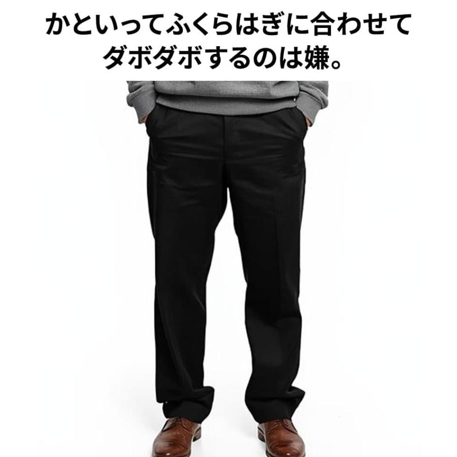 ブーツカット メンズ フレアパンツ ベルボトム 脚長 チノパンツ デニム