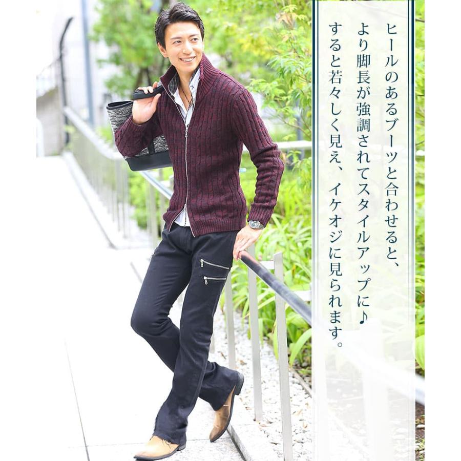 ブーツカット メンズ フレアパンツ ベルボトム 脚長 チノパンツ デニム