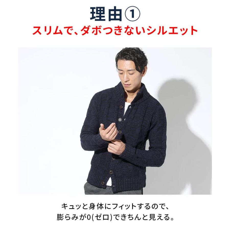 春の上着 アウター 春 メンズ 男性カーディガン カーディガン ニット 